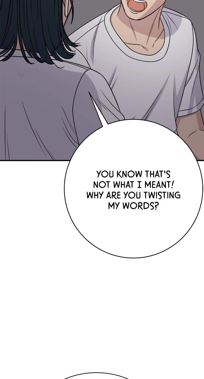 Read A DeadbEAT’s Meal chapter 242 image 74 on Lezhin