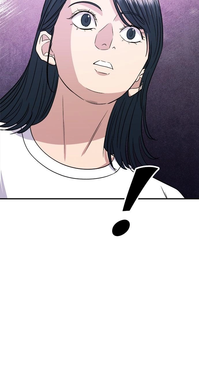 Read A DeadbEAT’s Meal chapter 242 image 77 on Lezhin