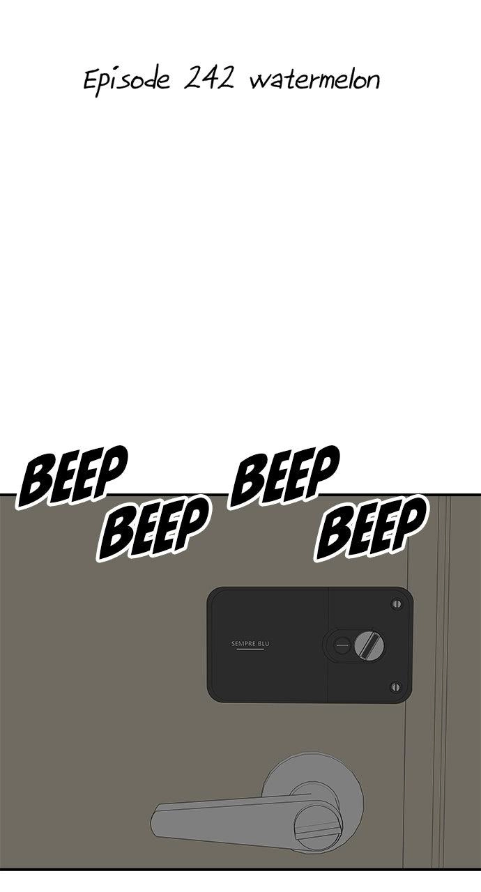 Read A DeadbEAT’s Meal chapter 242 image 8 on Lezhin