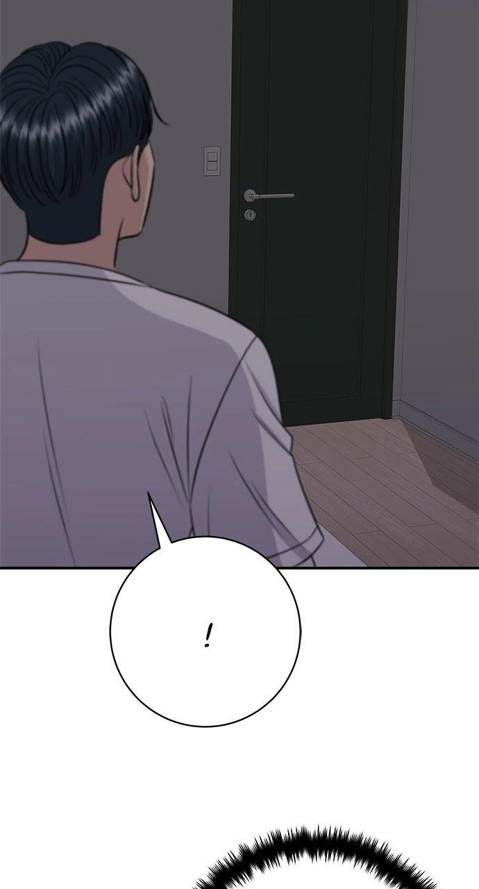 Read A DeadbEAT’s Meal chapter 242 image 81 on Lezhin