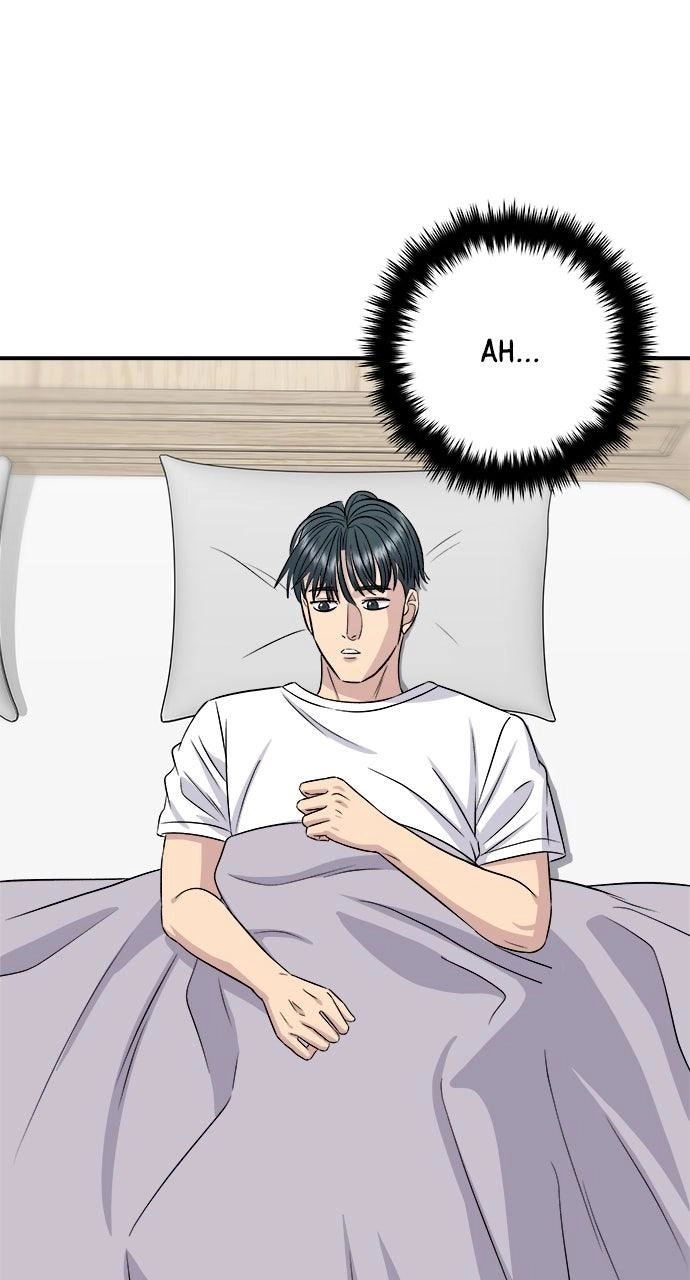 Read A DeadbEAT’s Meal chapter 242 image 94 on Lezhin
