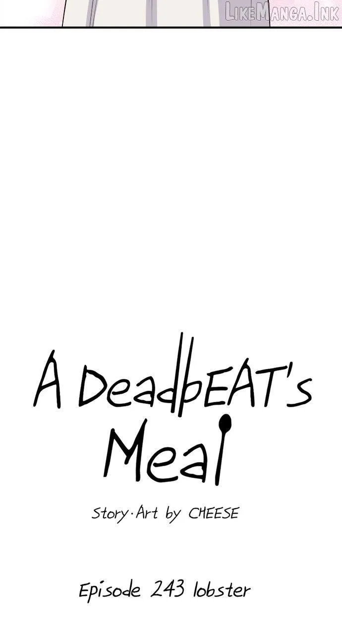 Read A DeadbEAT’s Meal chapter 243 image 11 on Lezhin