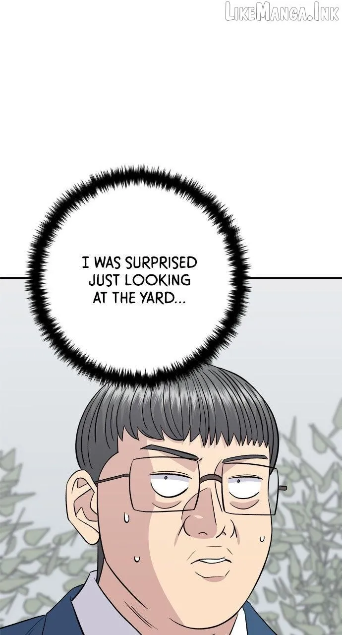 Read A DeadbEAT’s Meal chapter 243 image 12 on Lezhin