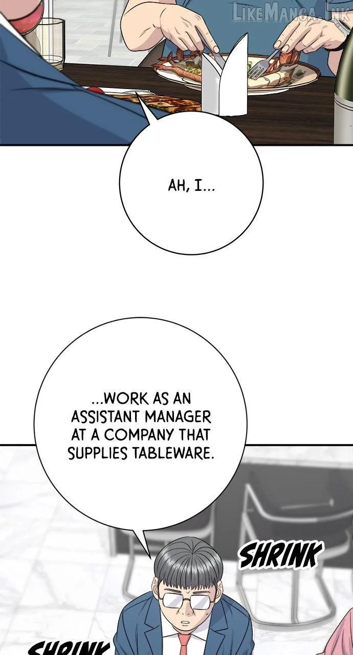 Read A DeadbEAT’s Meal chapter 243 image 41 on Lezhin