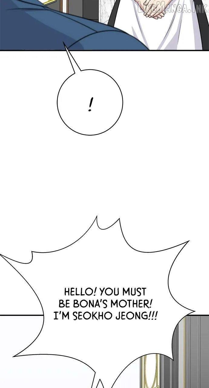Read A DeadbEAT’s Meal chapter 243 image 5 on Lezhin