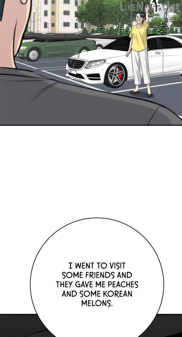 Read A DeadbEAT’s Meal chapter 243 image 95 on Lezhin