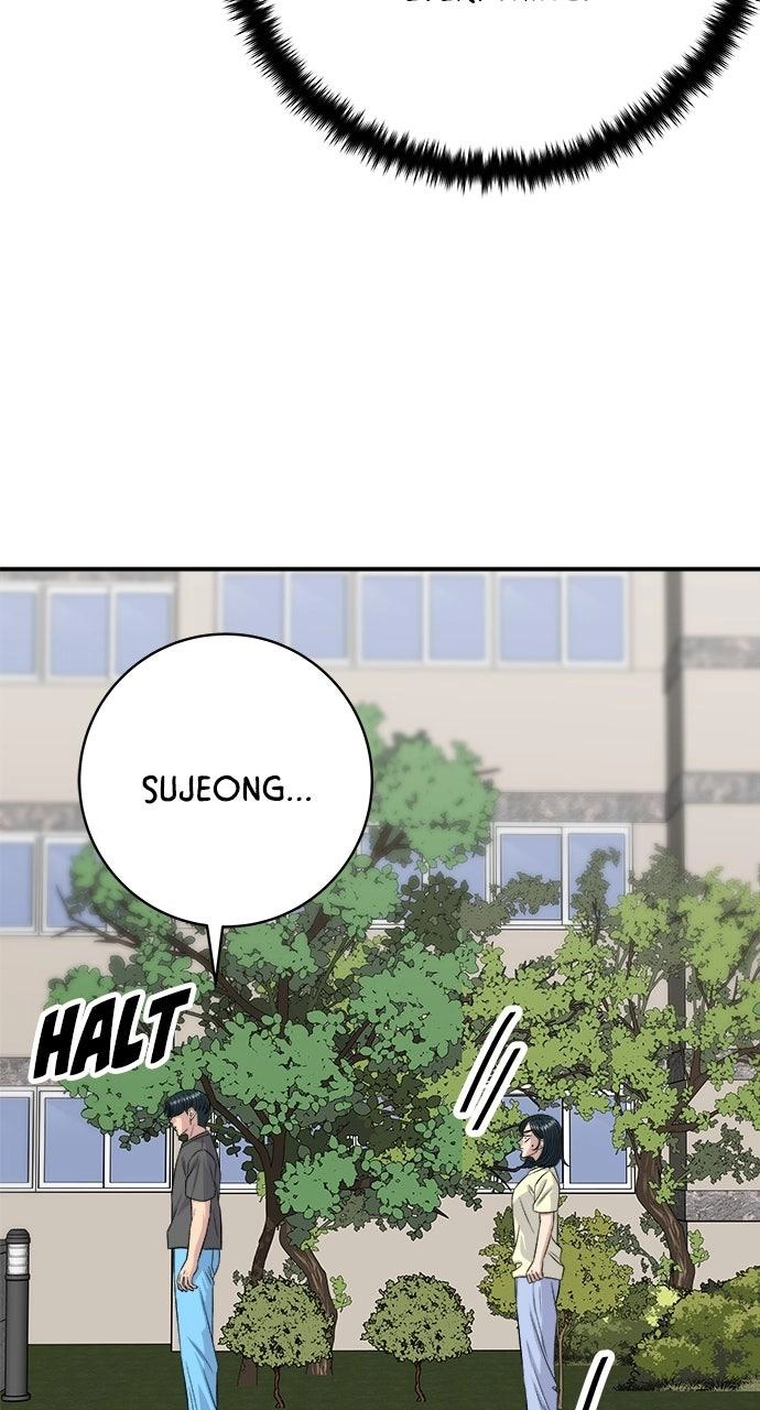 Read A DeadbEAT’s Meal chapter 244 image 100 on Lezhin
