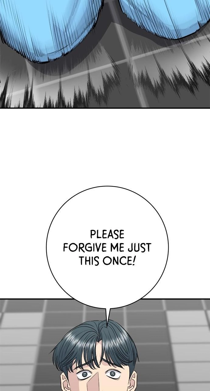Read A DeadbEAT’s Meal chapter 244 image 102 on Lezhin
