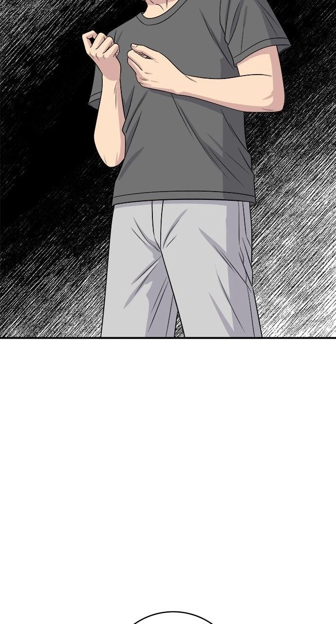 Read A DeadbEAT’s Meal chapter 244 image 12 on Lezhin