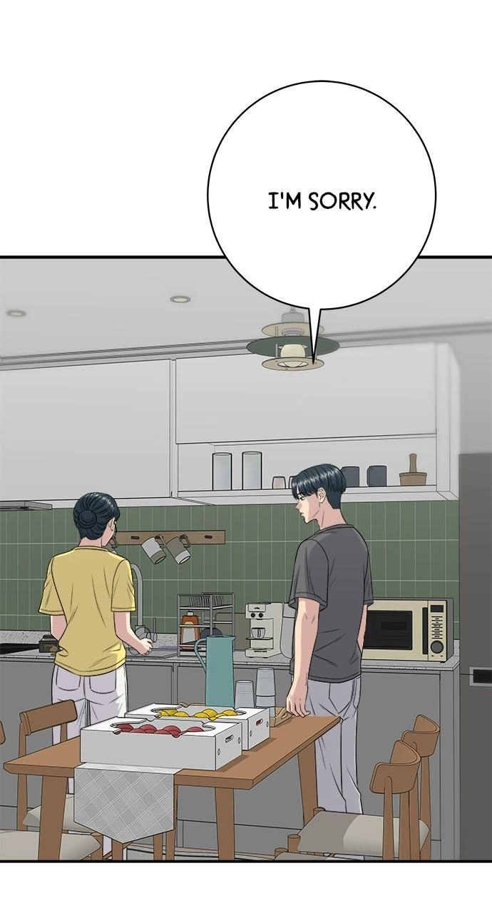 Read A DeadbEAT’s Meal chapter 244 image 22 on Lezhin