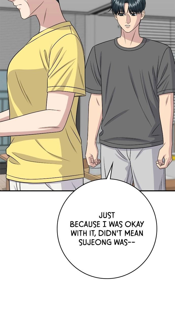 Read A DeadbEAT’s Meal chapter 244 image 24 on Lezhin