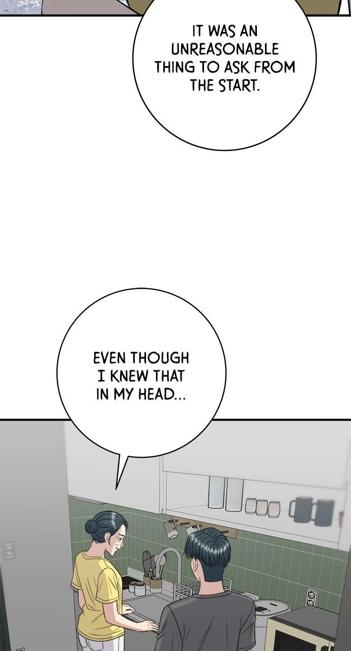 Read A DeadbEAT’s Meal chapter 244 image 27 on Lezhin