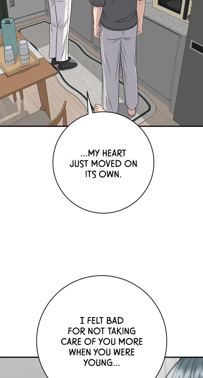 Read A DeadbEAT’s Meal chapter 244 image 28 on Lezhin