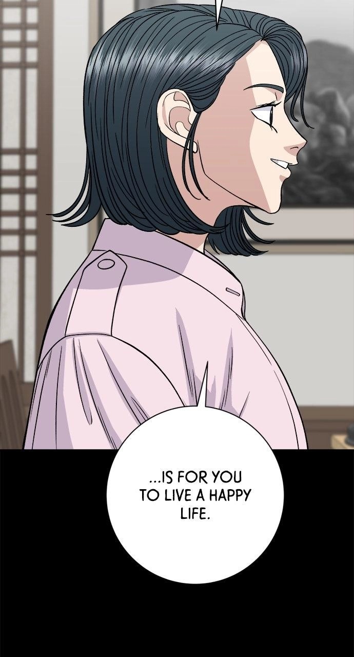Read A DeadbEAT’s Meal chapter 244 image 37 on Lezhin