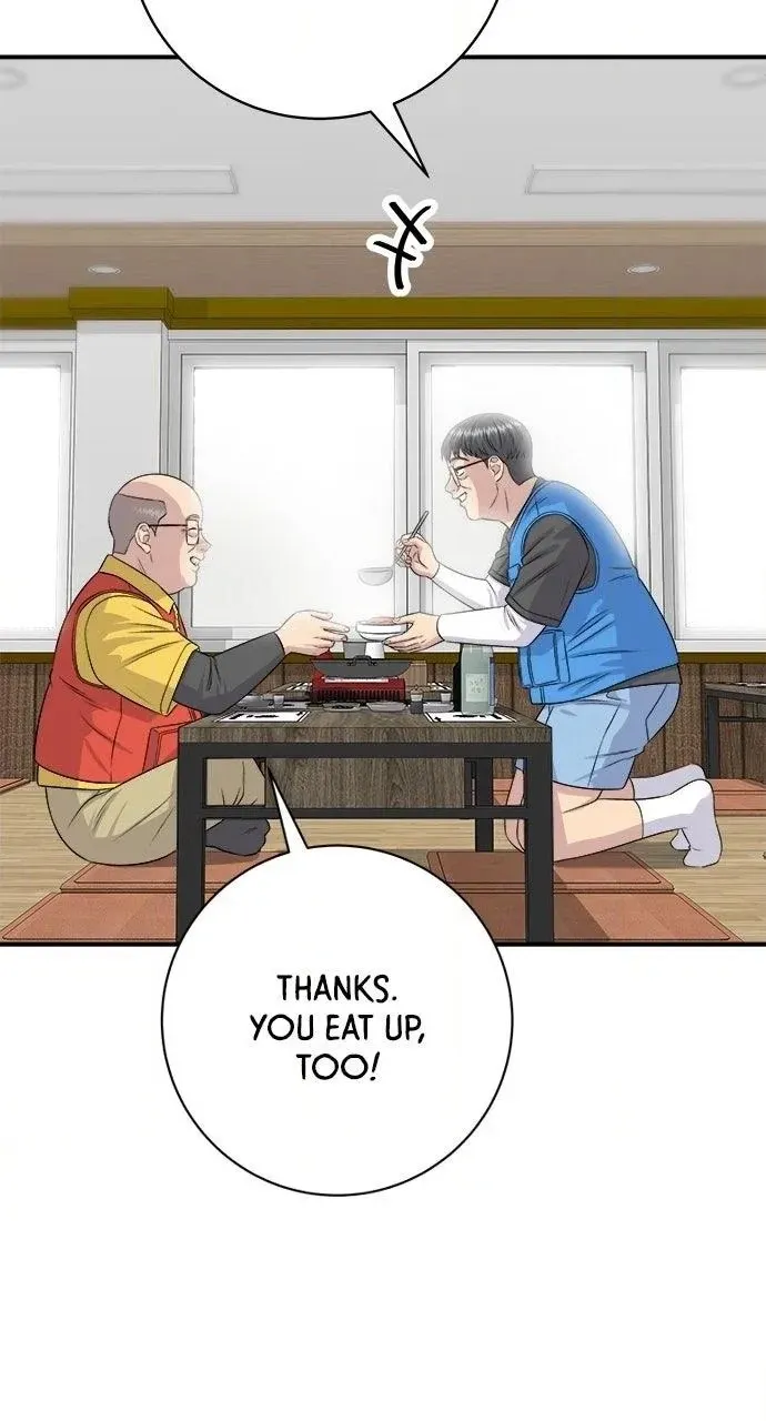 Read A DeadbEAT’s Meal chapter 244 image 59 on Lezhin