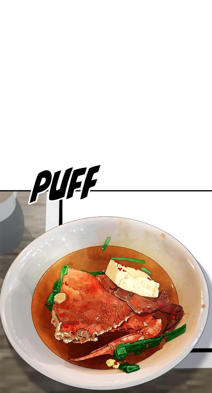 Read A DeadbEAT’s Meal chapter 244 image 60 on Lezhin