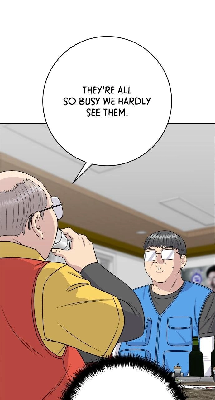 Read A DeadbEAT’s Meal chapter 244 image 70 on Lezhin