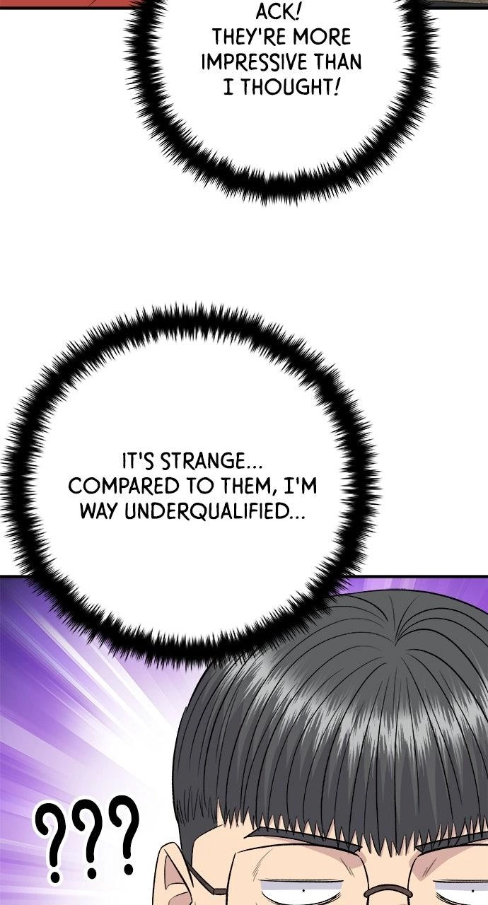 Read A DeadbEAT’s Meal chapter 244 image 71 on Lezhin