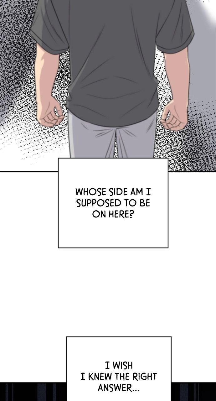 Read A DeadbEAT’s Meal chapter 244 image 8 on Lezhin