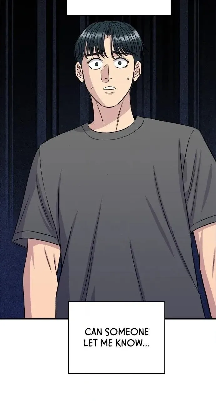 Read A DeadbEAT’s Meal chapter 244 image 9 on Lezhin