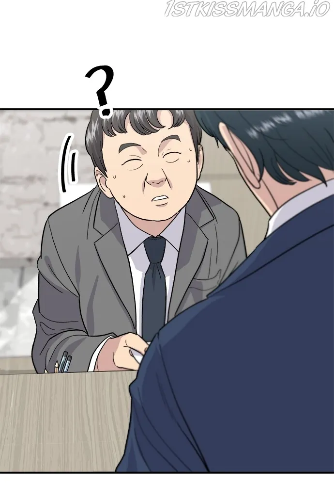 Read A DeadbEAT’s Meal chapter 25 image 11 on Lezhin