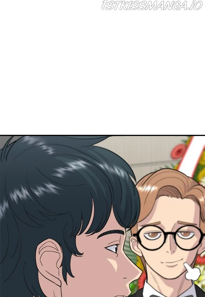 Read A DeadbEAT’s Meal chapter 25 image 24 on Lezhin