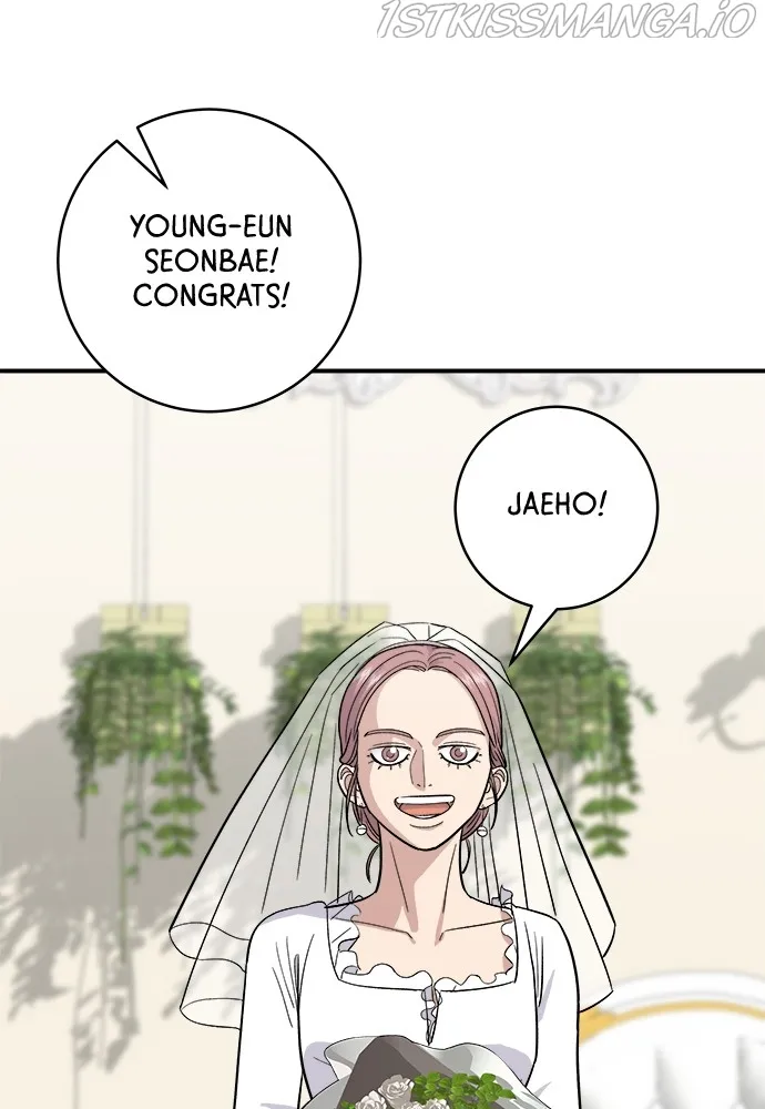 Read A DeadbEAT’s Meal chapter 25 image 33 on Lezhin