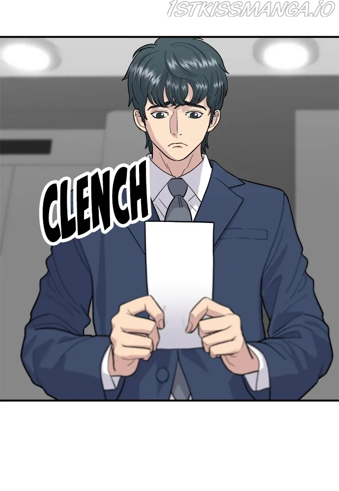 Read A DeadbEAT’s Meal chapter 25 image 5 on Lezhin