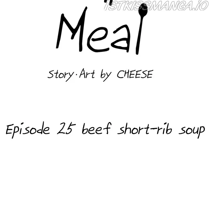 Read A DeadbEAT’s Meal chapter 25 image 50 on Lezhin