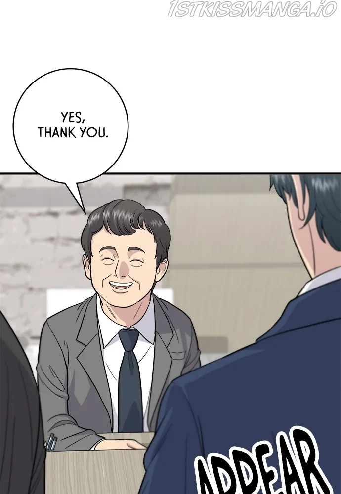 Read A DeadbEAT’s Meal chapter 25 image 7 on Lezhin