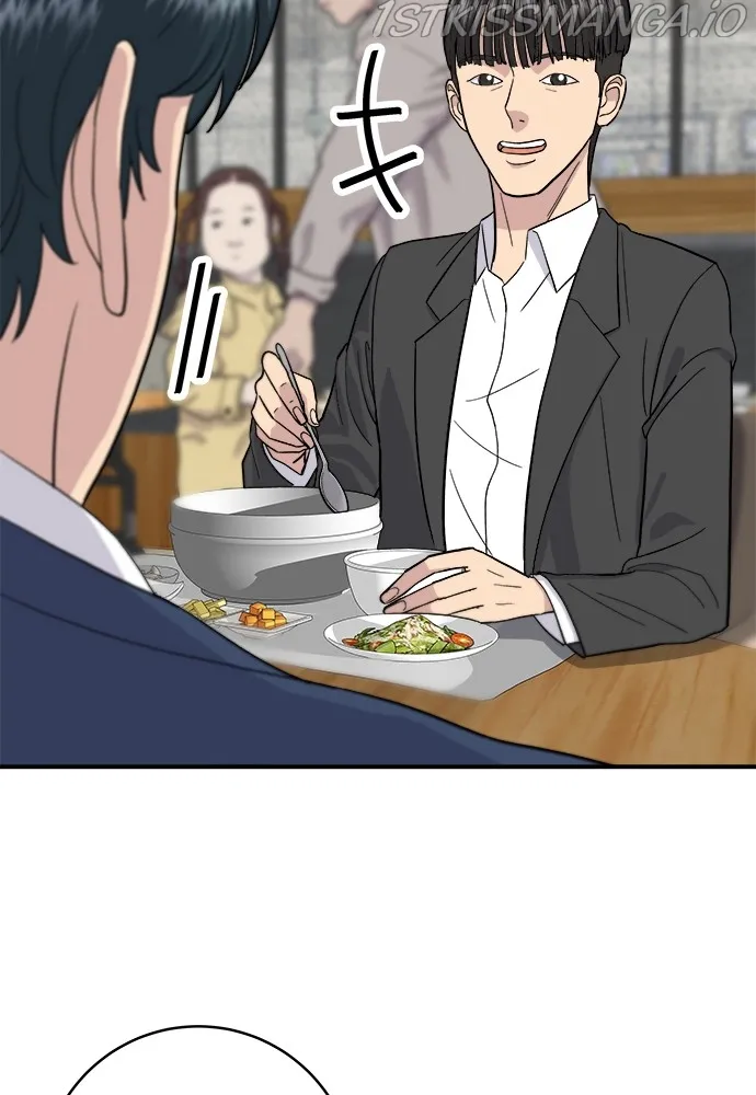 Read A DeadbEAT’s Meal chapter 25 image 71 on Lezhin