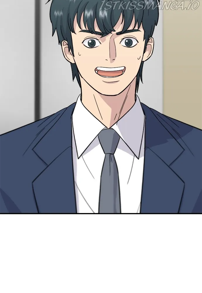 Read A DeadbEAT’s Meal chapter 25 image 82 on Lezhin