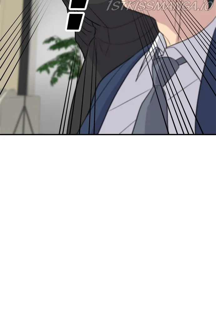 Read A DeadbEAT’s Meal chapter 25 image 87 on Lezhin