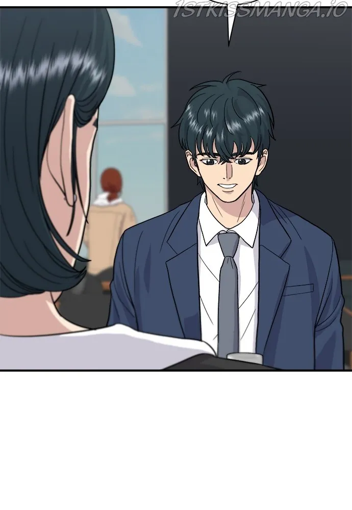 Read A DeadbEAT’s Meal chapter 26 image 5 on Lezhin