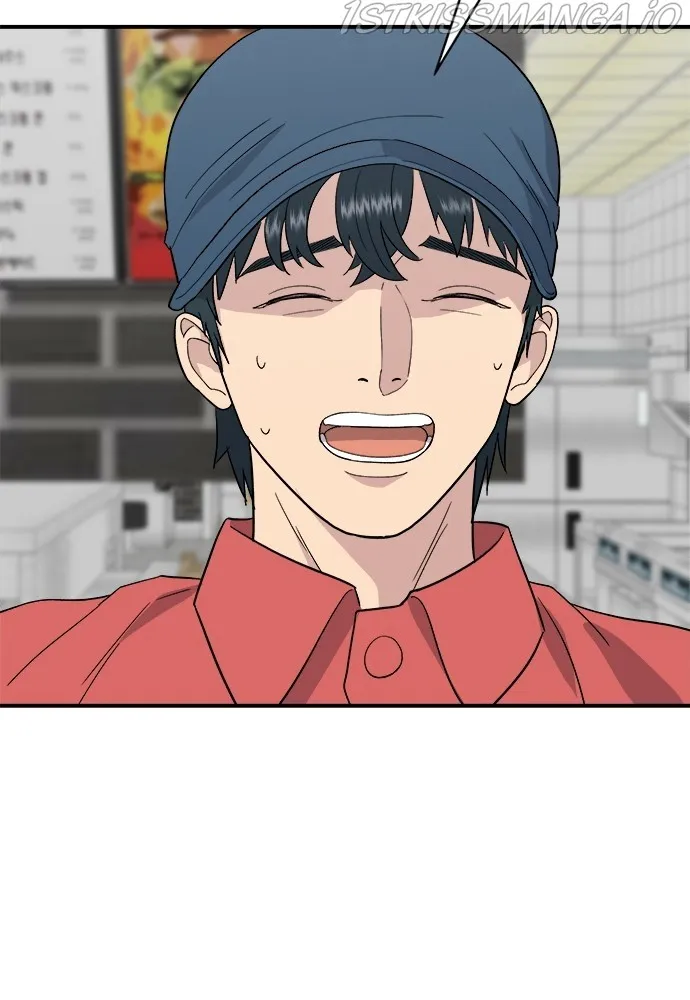 Read A DeadbEAT’s Meal chapter 26 image 62 on Lezhin