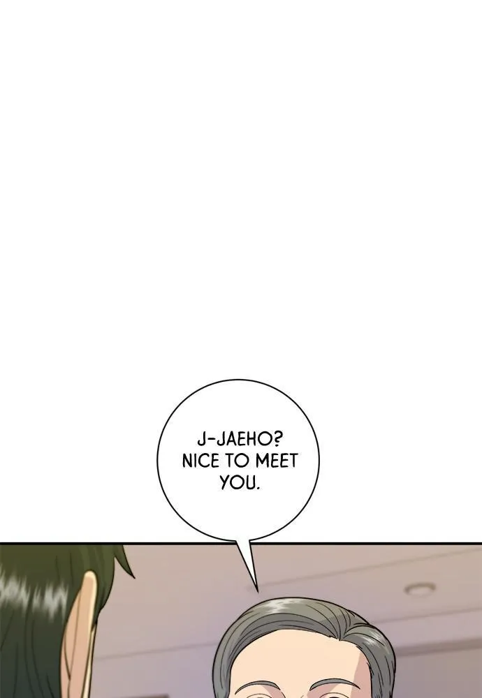 Read A DeadbEAT’s Meal chapter 28 image 1 on Lezhin