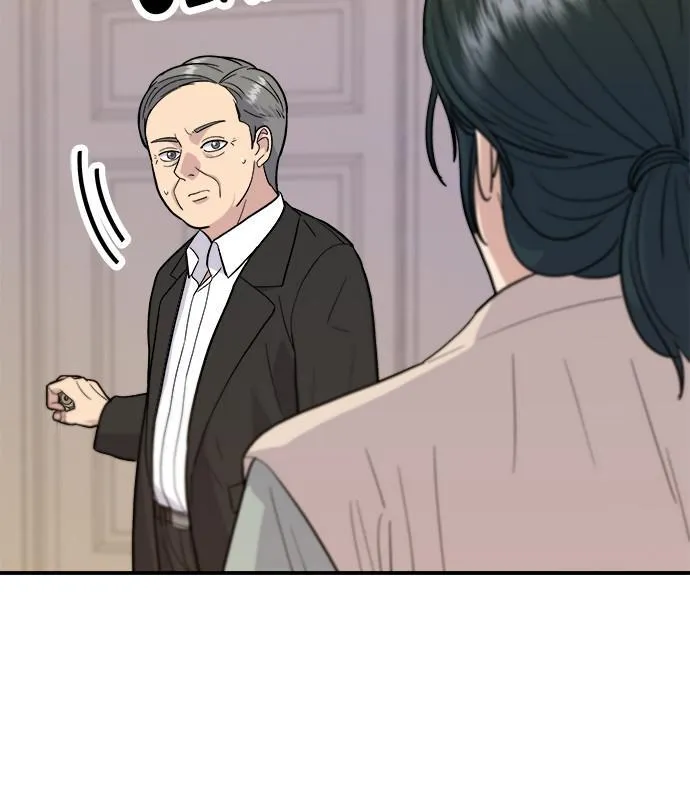 Read A DeadbEAT’s Meal chapter 28 image 5 on Lezhin