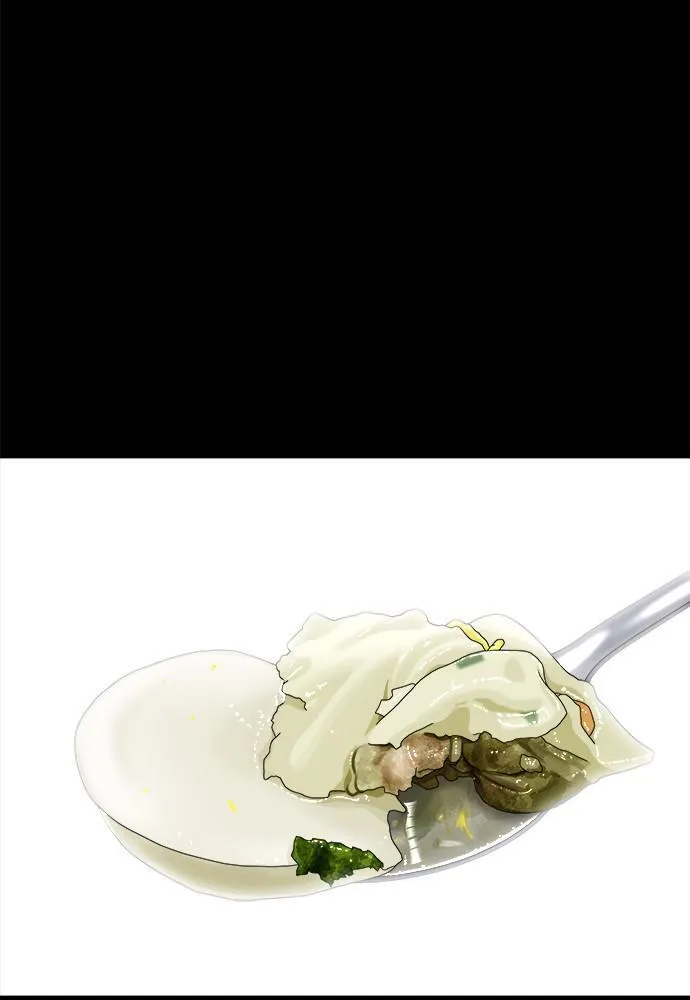 Read A DeadbEAT’s Meal chapter 28 image 66 on Lezhin