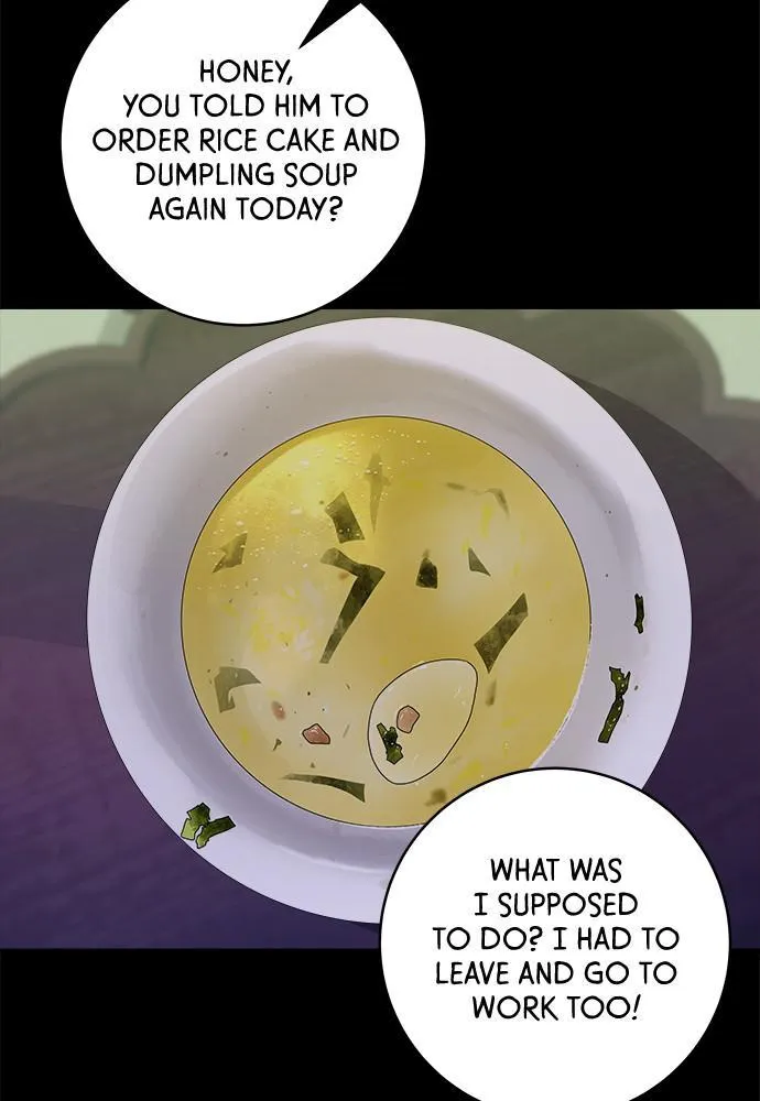 Read A DeadbEAT’s Meal chapter 28 image 73 on Lezhin