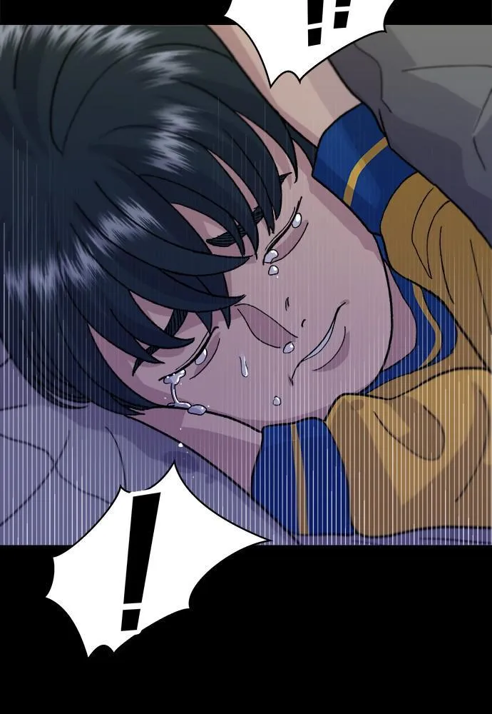 Read A DeadbEAT’s Meal chapter 28 image 77 on Lezhin