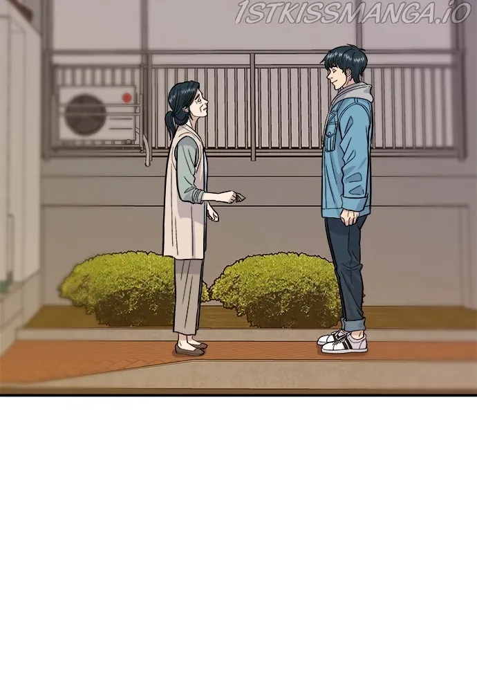 Read A DeadbEAT’s Meal chapter 29 image 27 on Lezhin