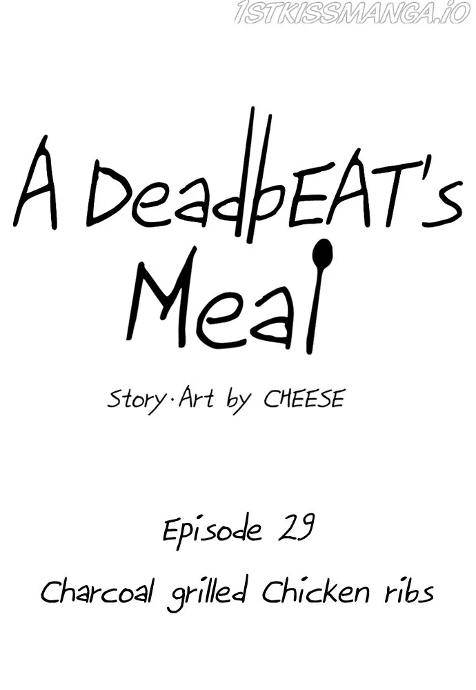 Read A DeadbEAT’s Meal chapter 29 image 42 on Lezhin