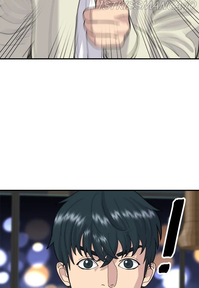 Read A DeadbEAT’s Meal chapter 29 image 80 on Lezhin