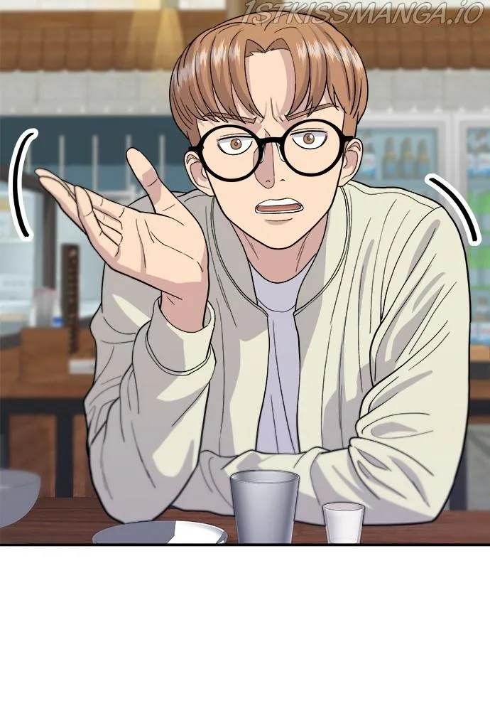 Read A DeadbEAT’s Meal chapter 30 image 20 on Lezhin