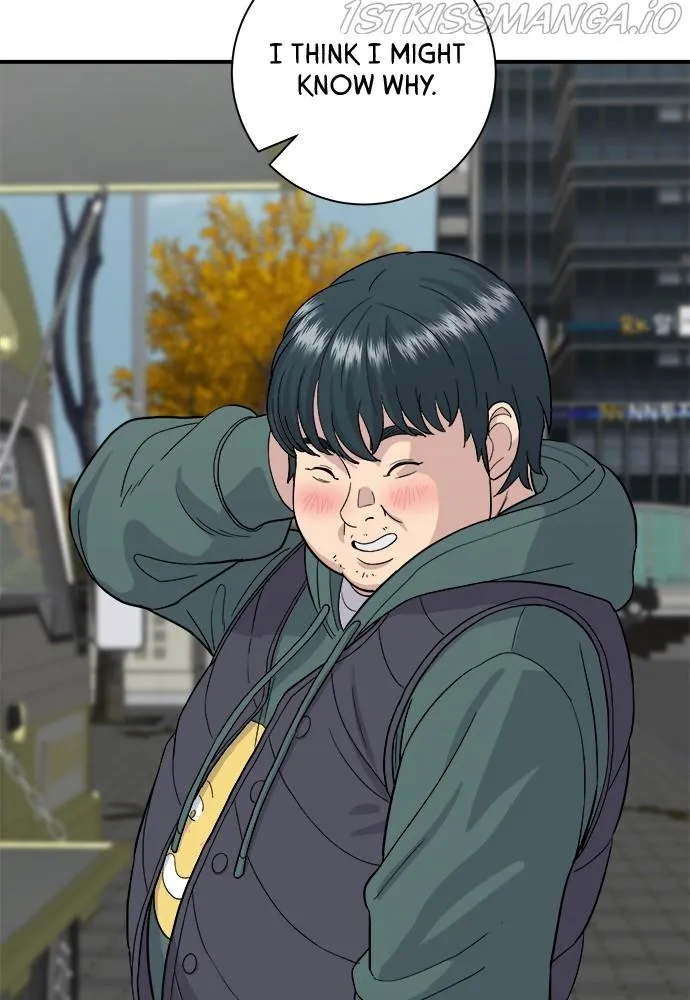 Read A DeadbEAT’s Meal chapter 30 image 42 on Lezhin