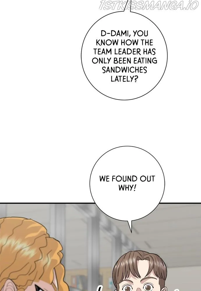 Read A DeadbEAT’s Meal chapter 30 image 69 on Lezhin