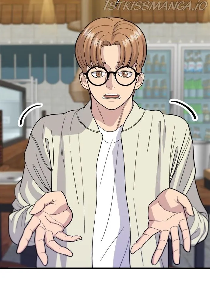 Read A DeadbEAT’s Meal chapter 30 image 8 on Lezhin