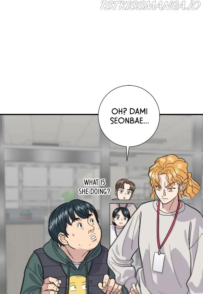 Read A DeadbEAT’s Meal chapter 30 image 81 on Lezhin