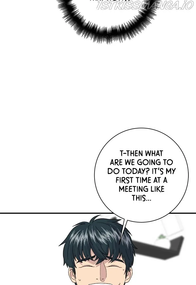 Read A DeadbEAT’s Meal chapter 31 image 16 on Lezhin
