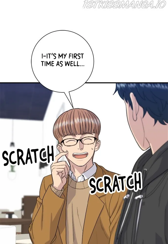 Read A DeadbEAT’s Meal chapter 31 image 18 on Lezhin